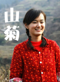 中文字幕亚洲视频